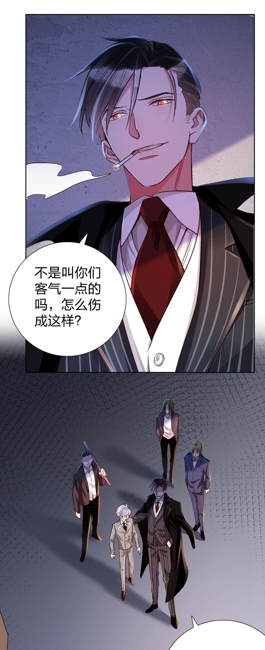 07 给你一个机会23