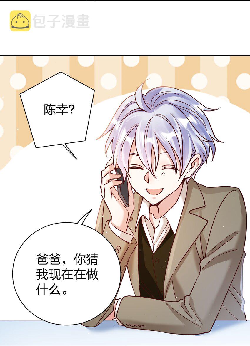 065 欲情故做17