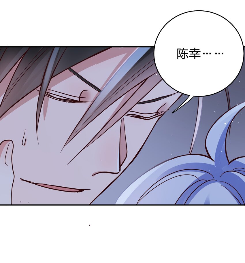 068 兵不厌诈11