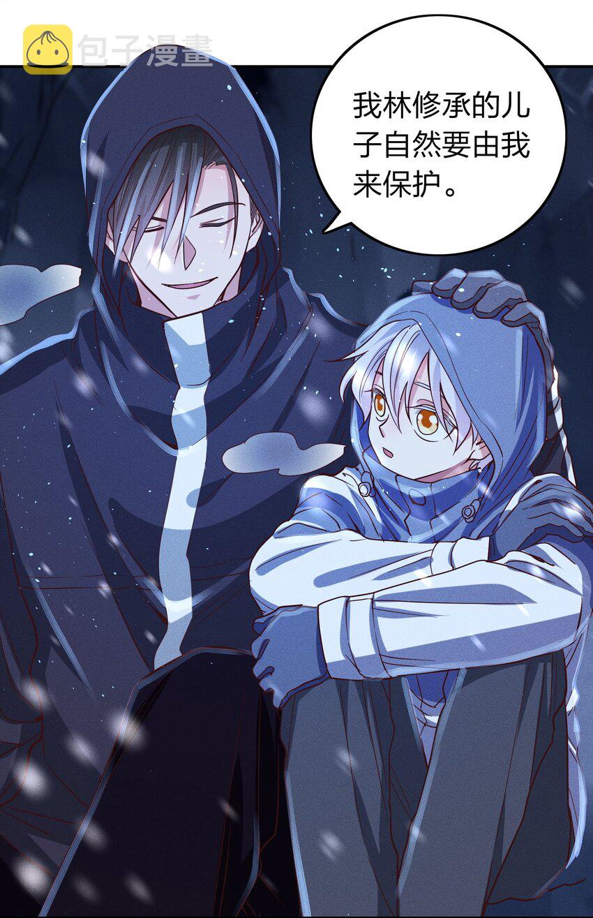 038 夜色温柔22