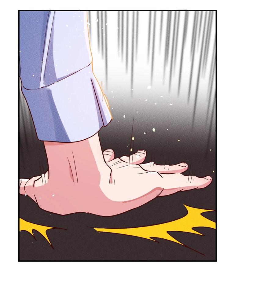 025 老爷爷9