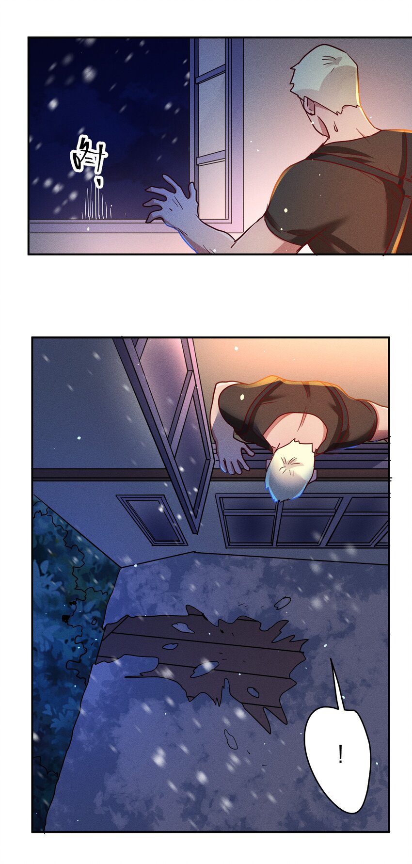 054 勇敢的大宝贝11