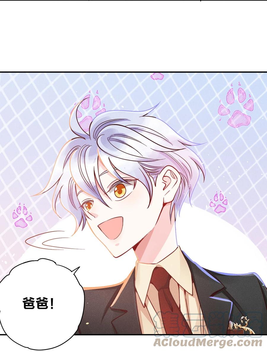 026 你在教我做事？20