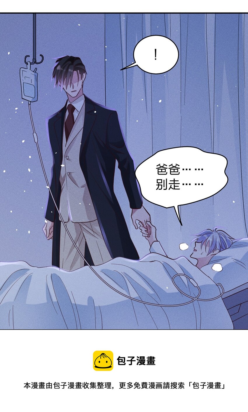 055 怀抱32