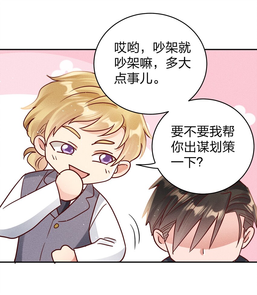 065 欲情故做5
