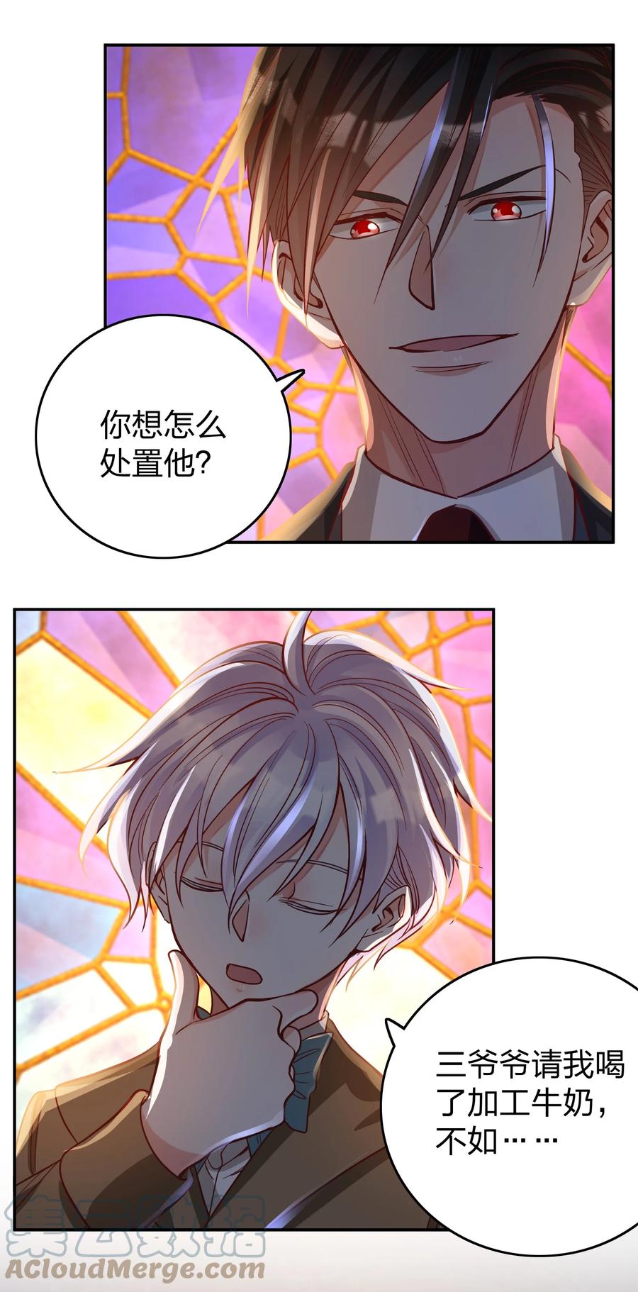 034 喝牛奶长高哦22