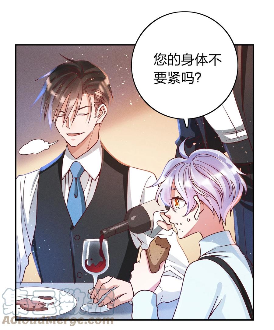 041 我吃饱了14