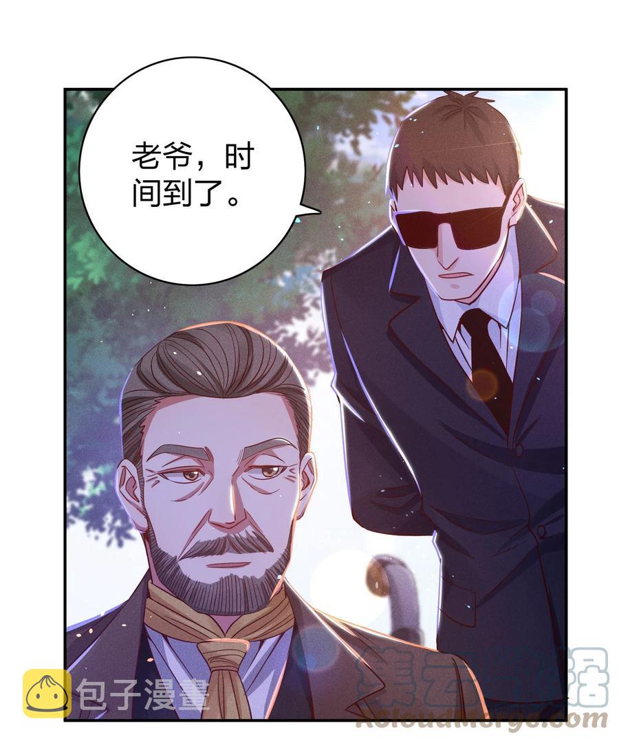 027 争锋相对12