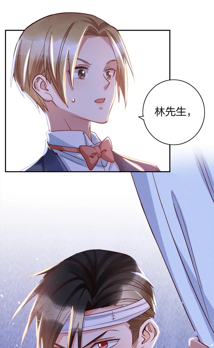 020 喝牛奶也不错13