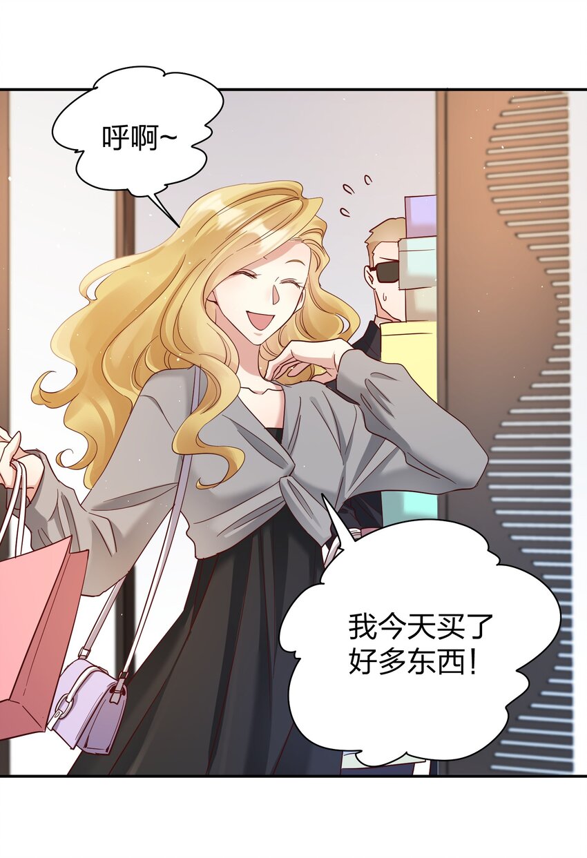 065 欲情故做23
