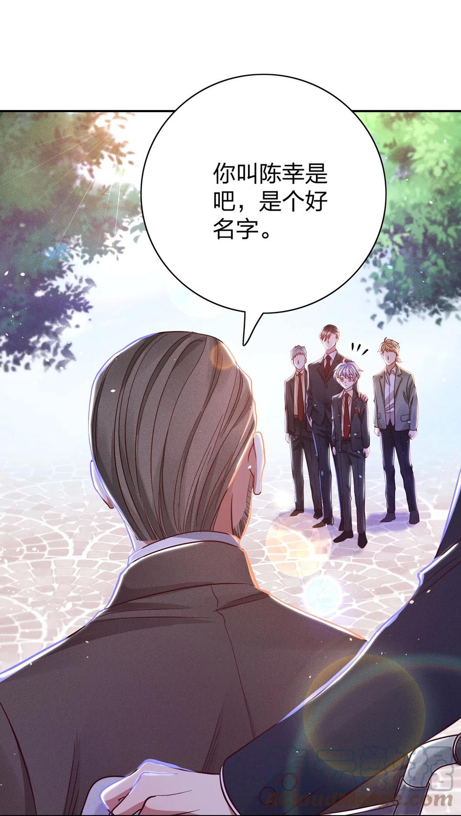 027 争锋相对18