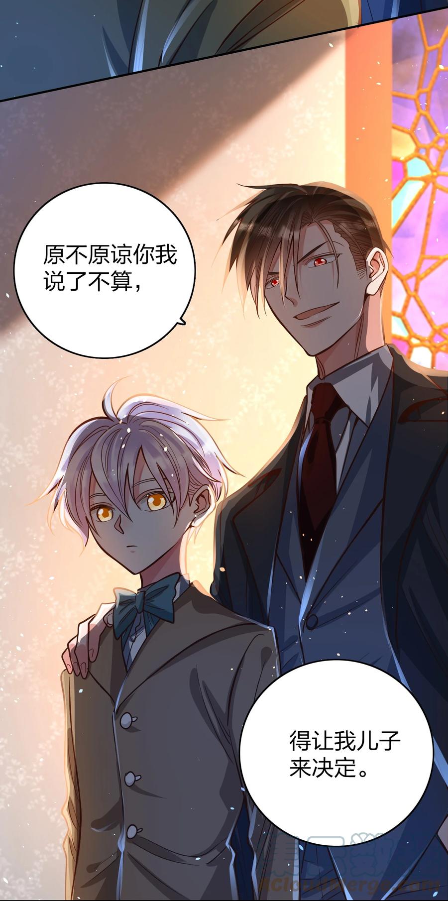 034 喝牛奶长高哦14