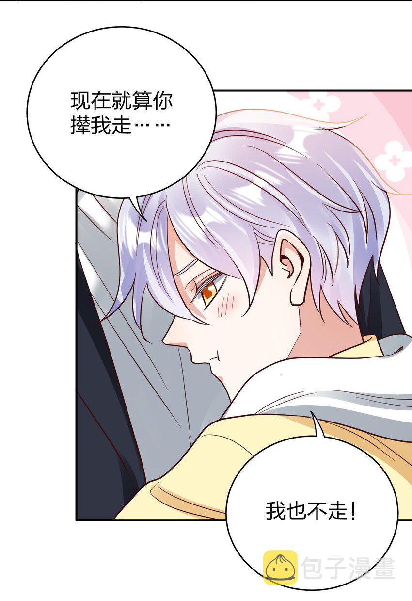 074 又跑路了14