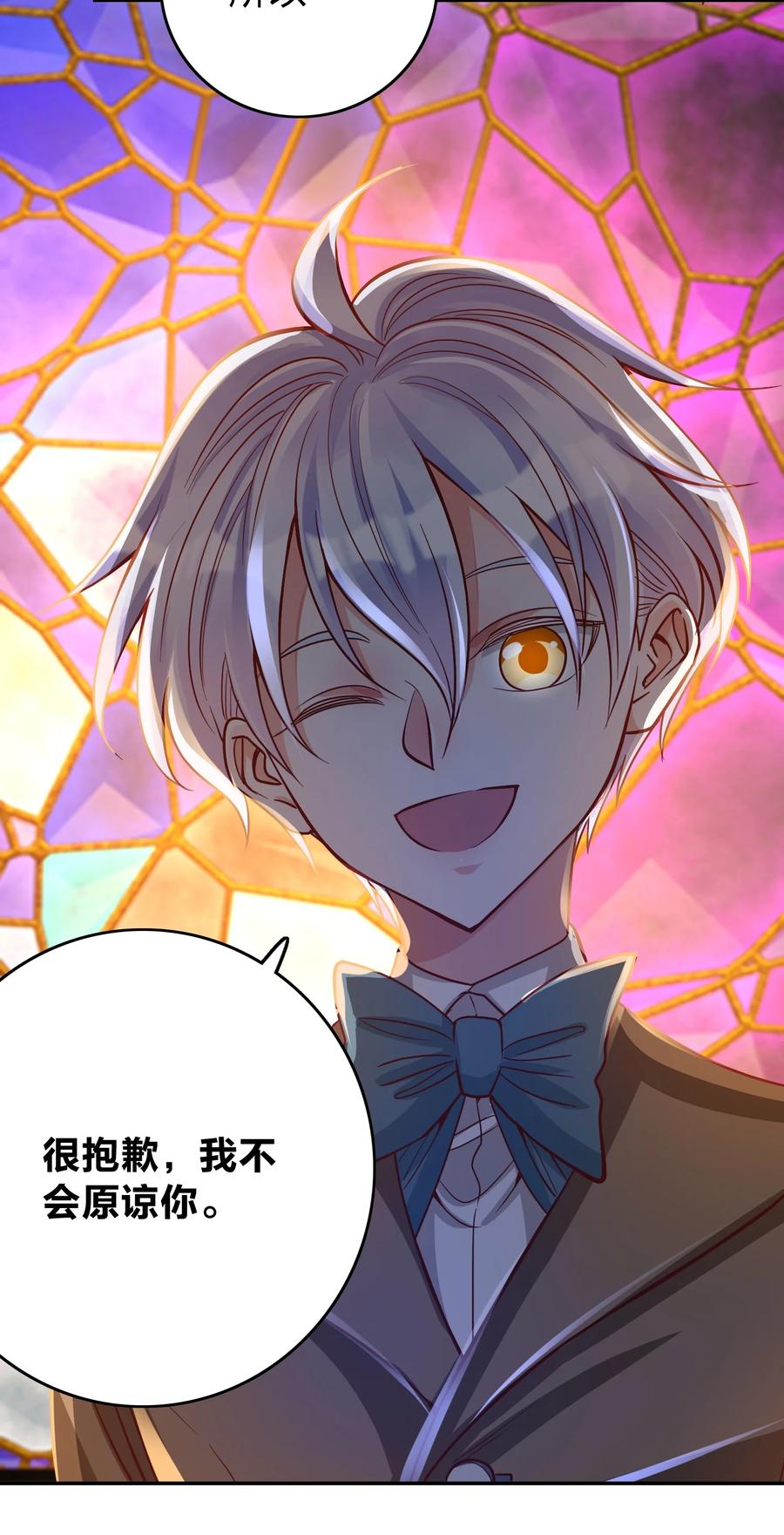 034 喝牛奶长高哦21
