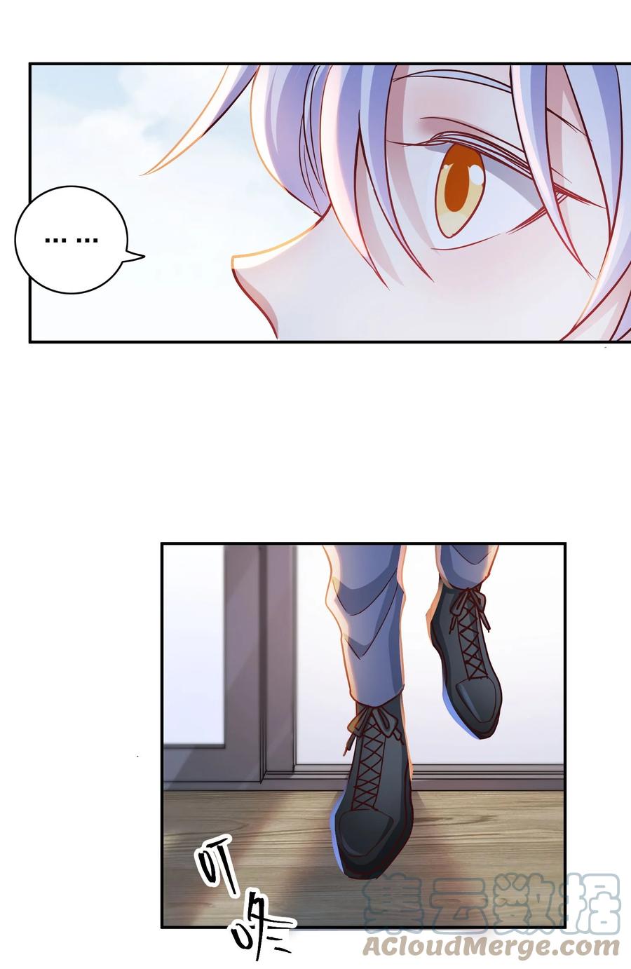 047 纹身2