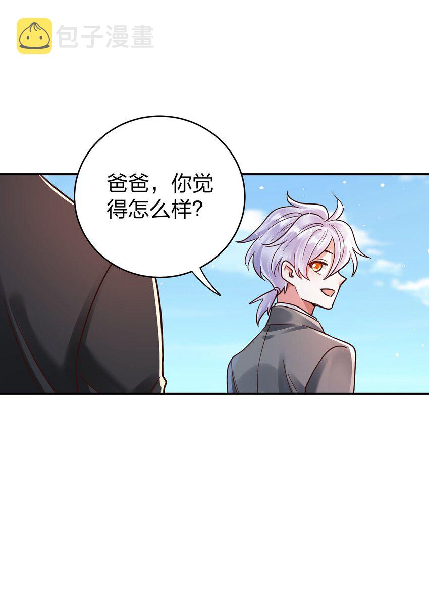 079 想做就做！27