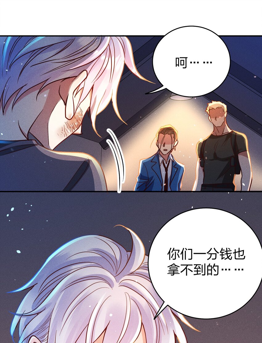 053 我家大宝贝26