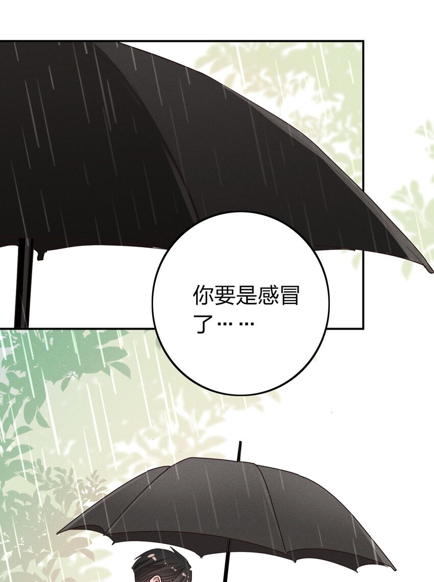 039 不再孤单24
