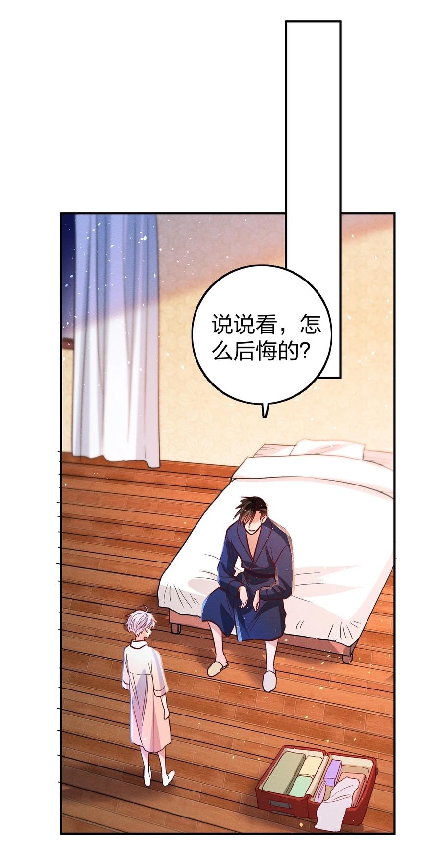 036 滑雪1