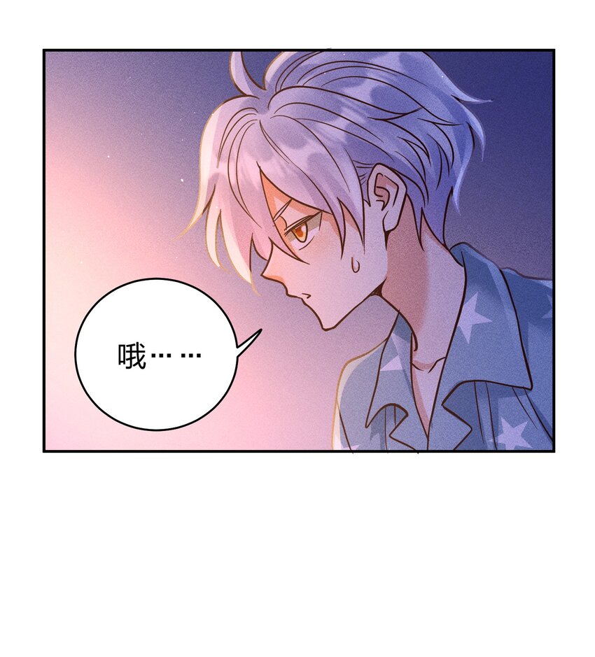 060 为你着想~10