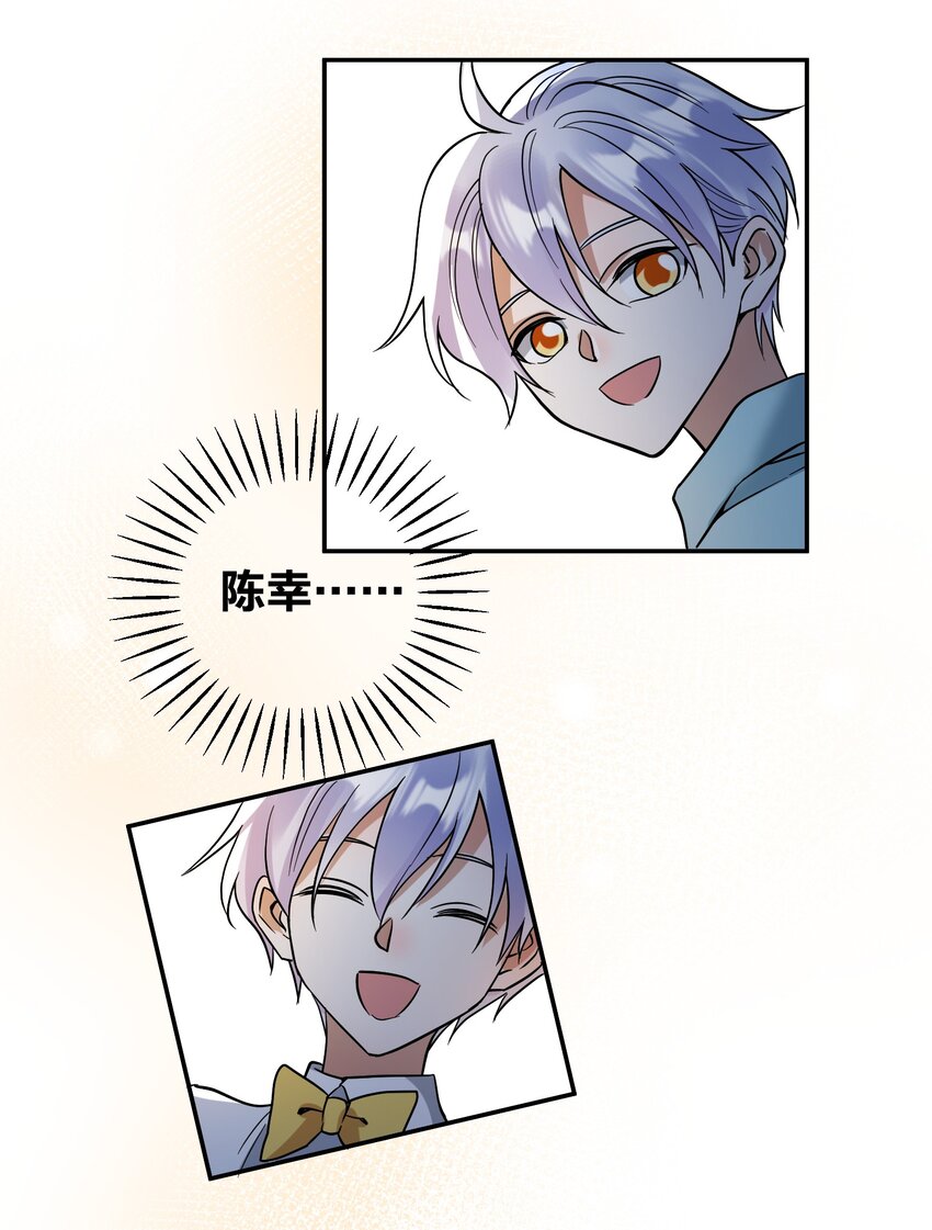 071 最狠心的人10