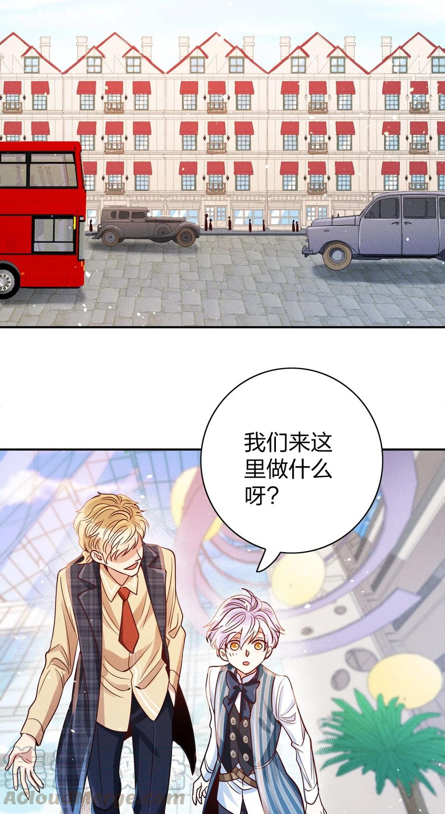 013 又来找茬？16