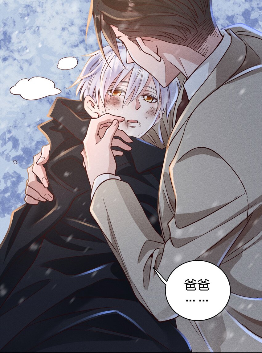 055 怀抱3