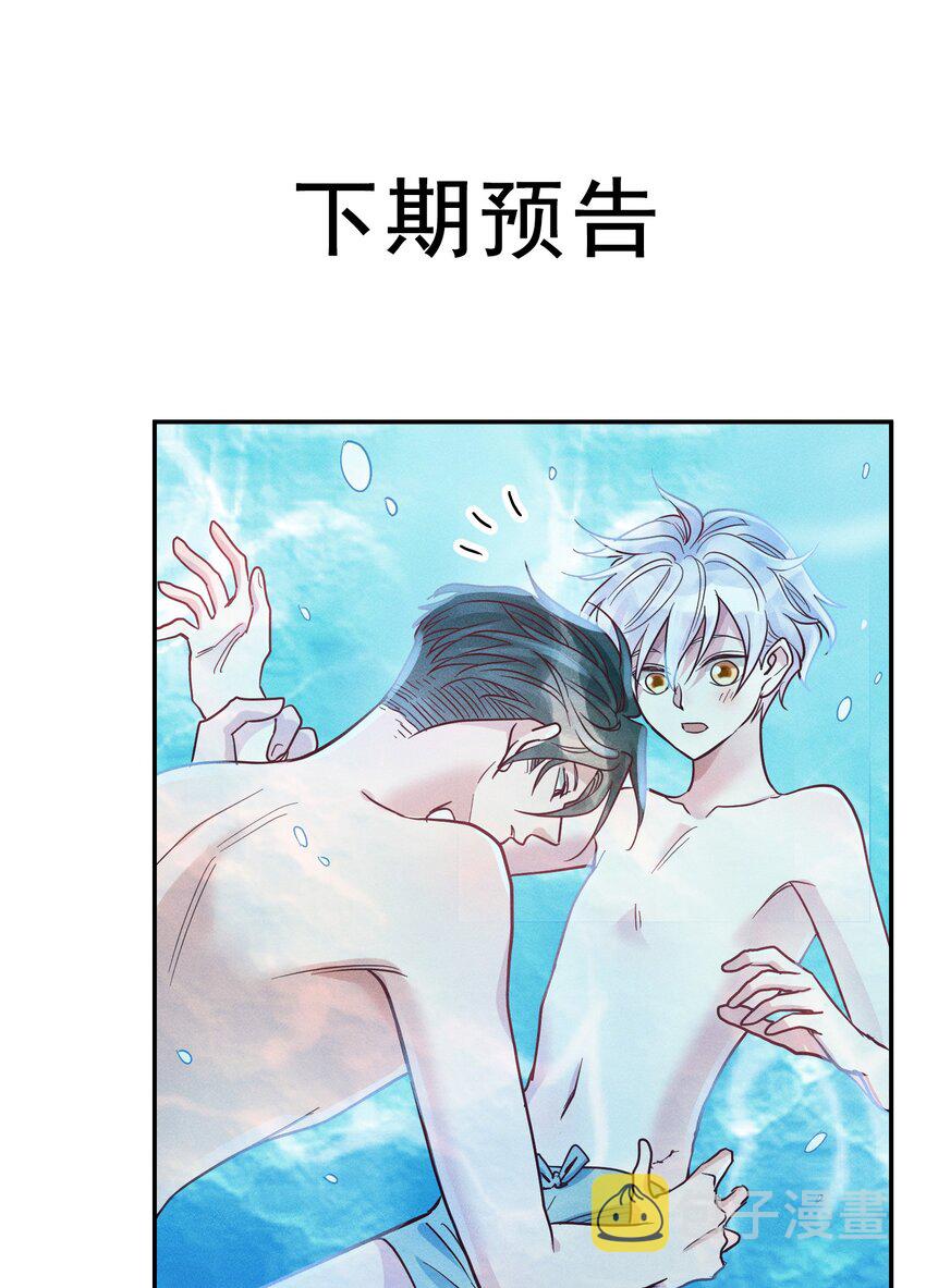 049 我听不懂35