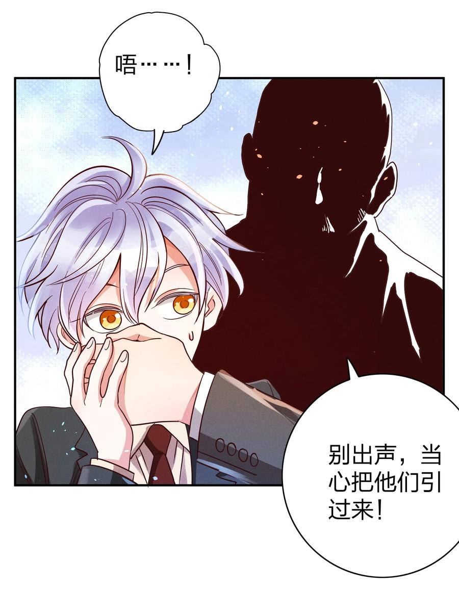 025 老爷爷21