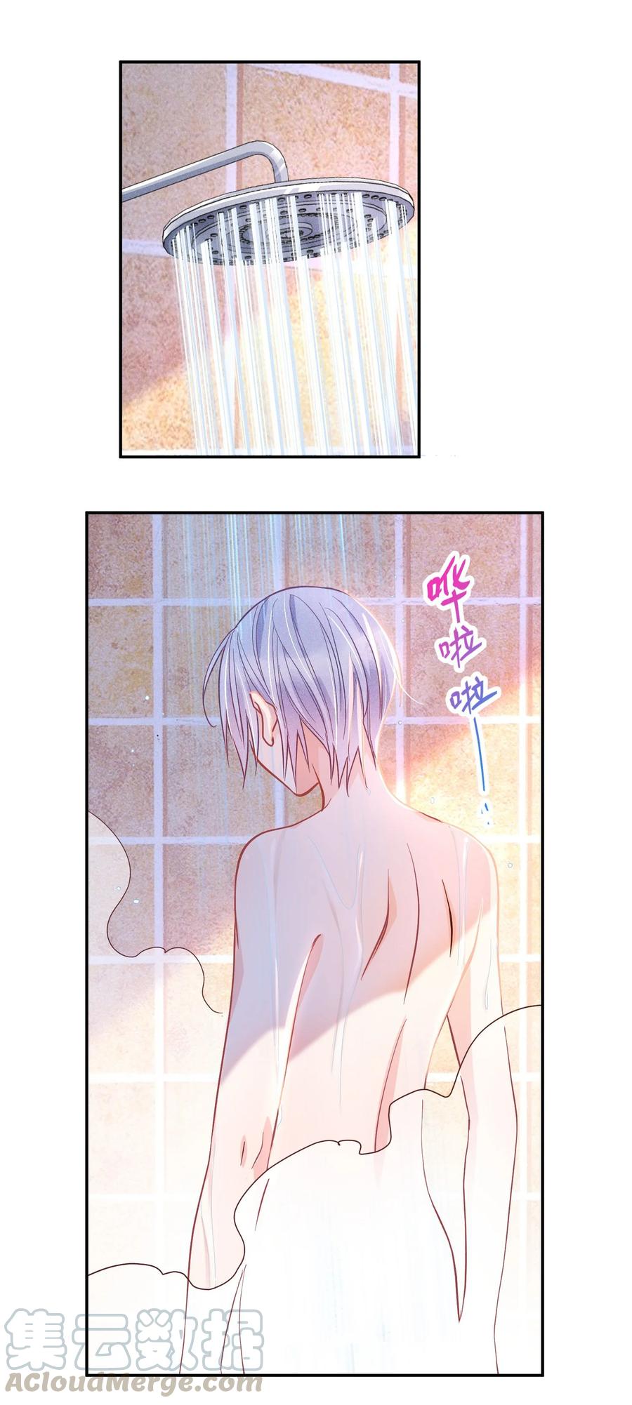 016 要不要试试？2