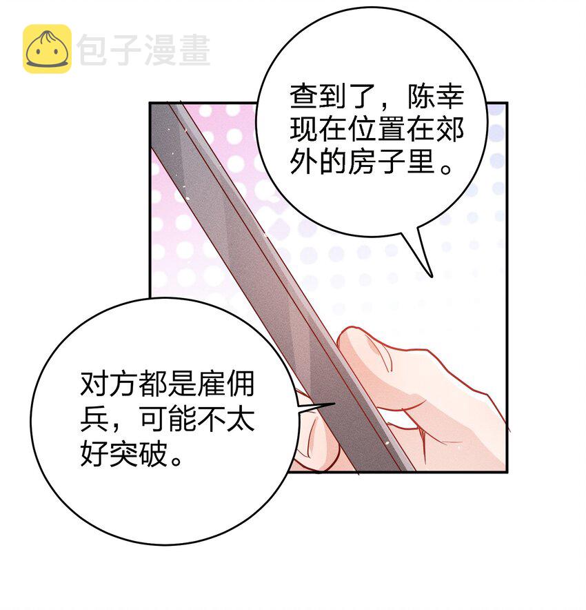 053 我家大宝贝3