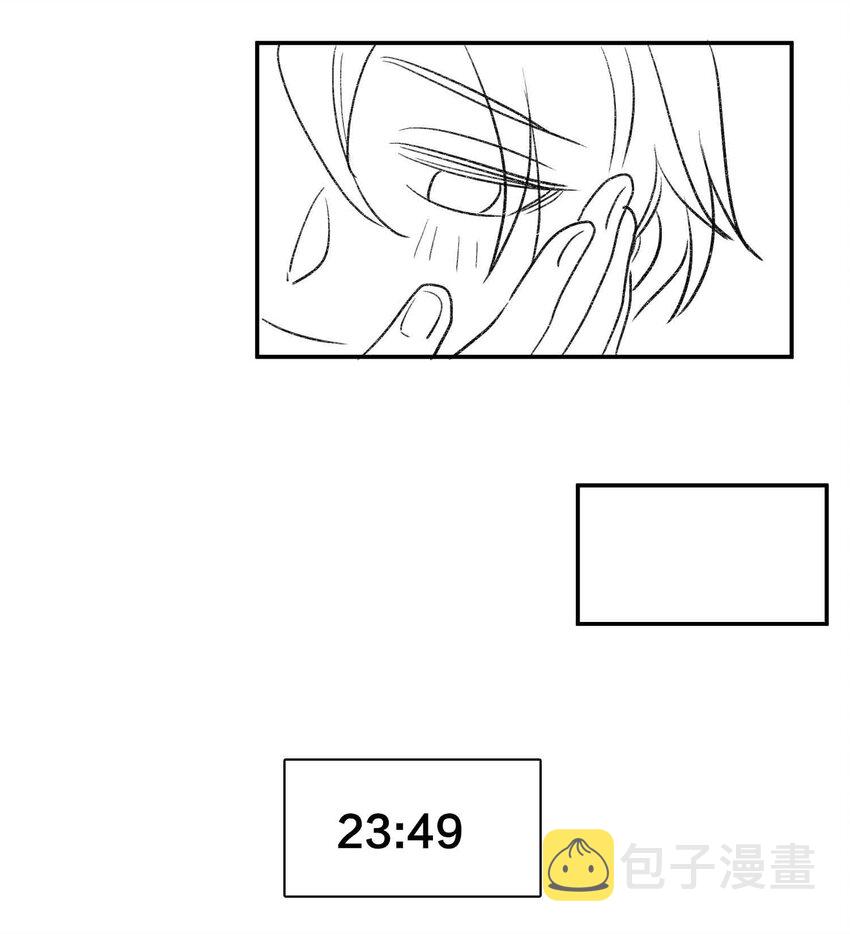 公告 小剧场12