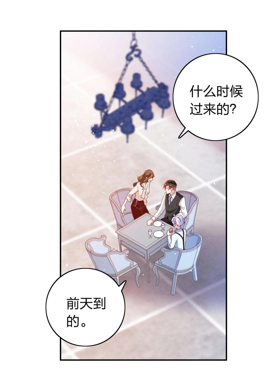 041 我吃饱了23