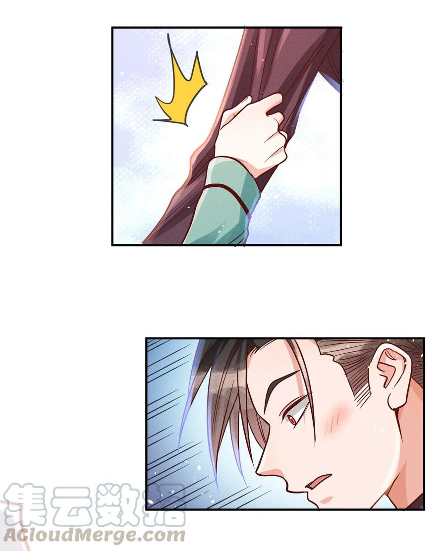 015 好热…8