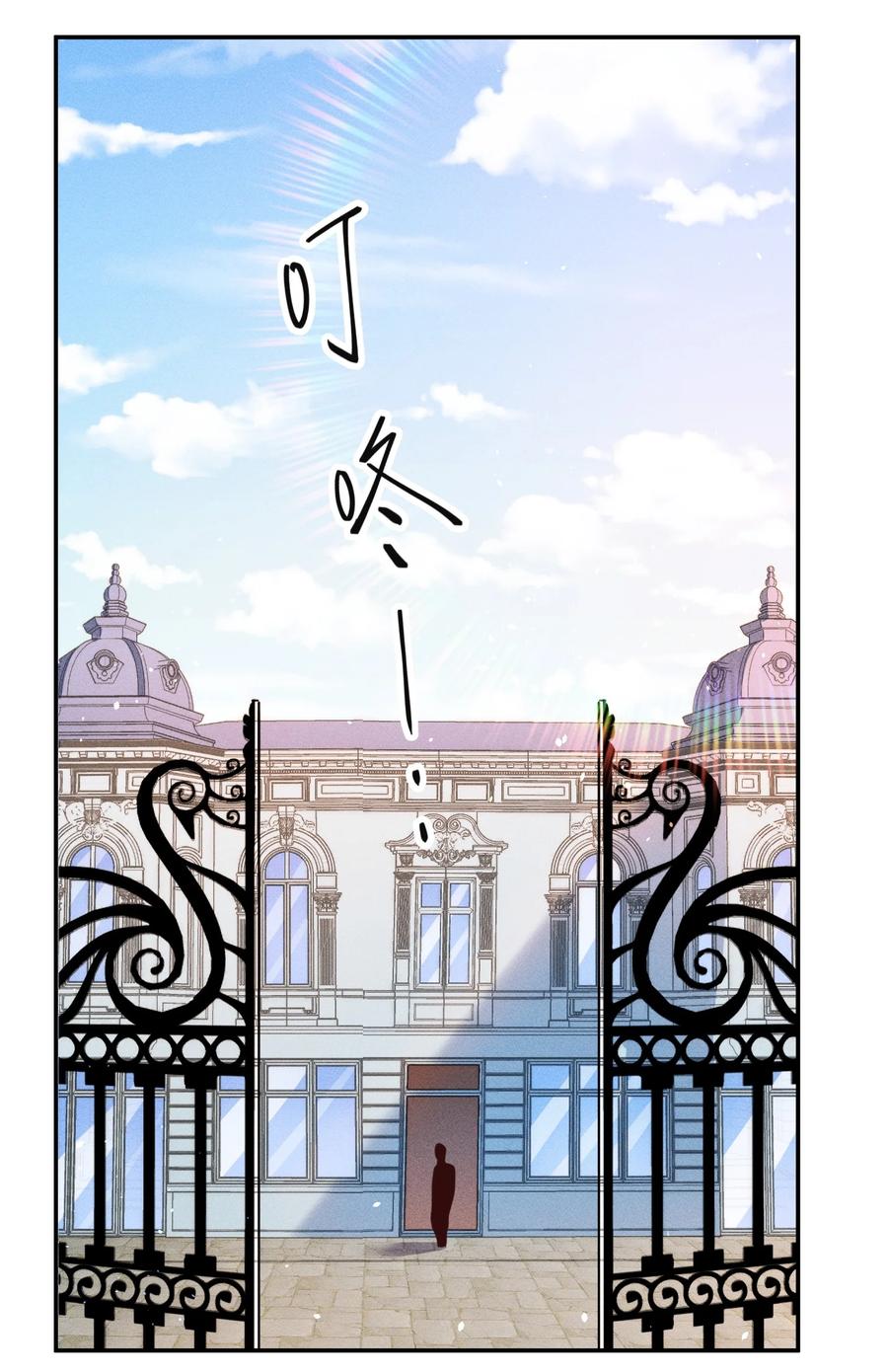 021 一个大逼斗…1