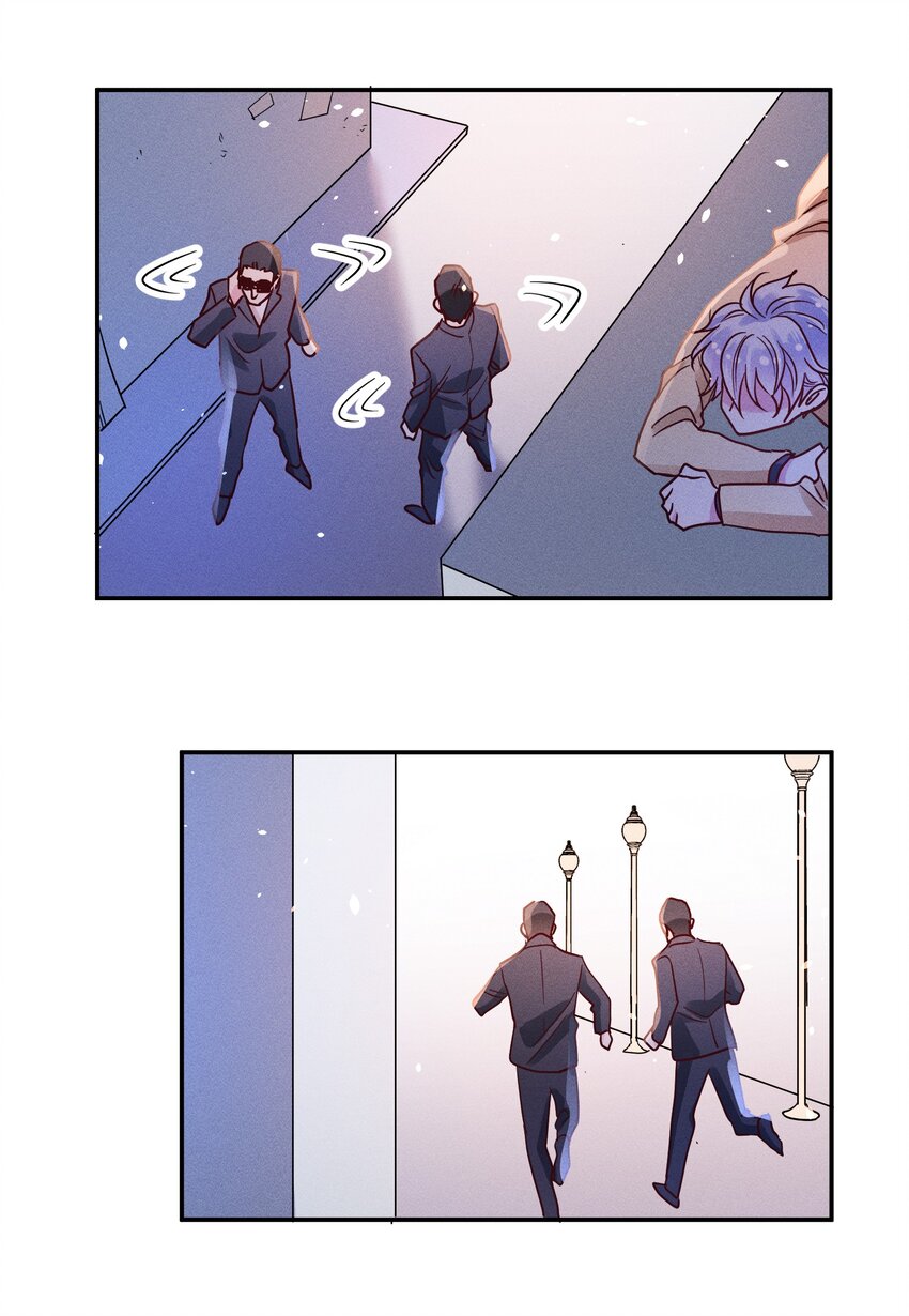 051 阴招9