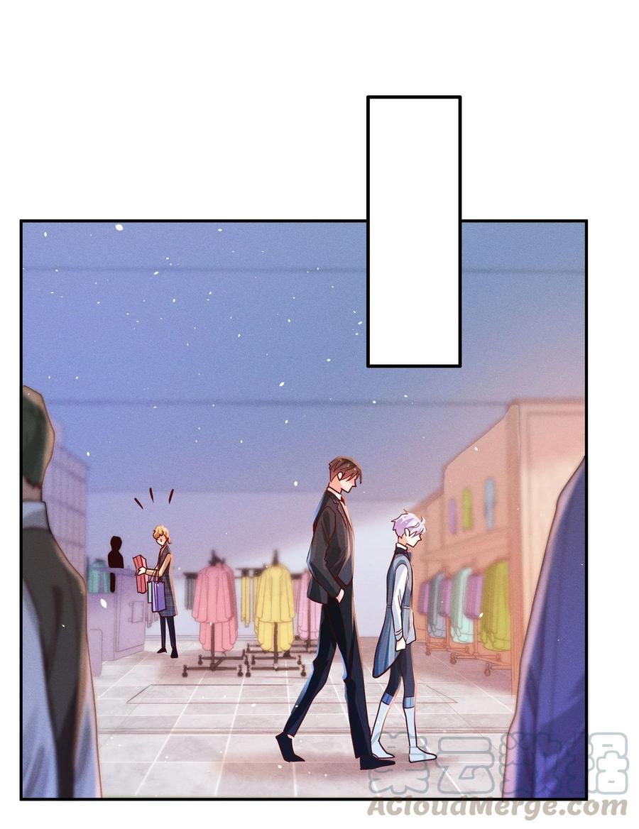 014 怎么脸红了？8