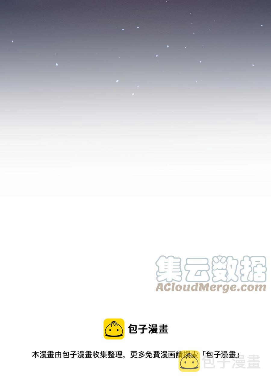 047 纹身12