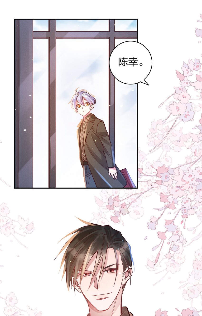 048 喜欢的人11