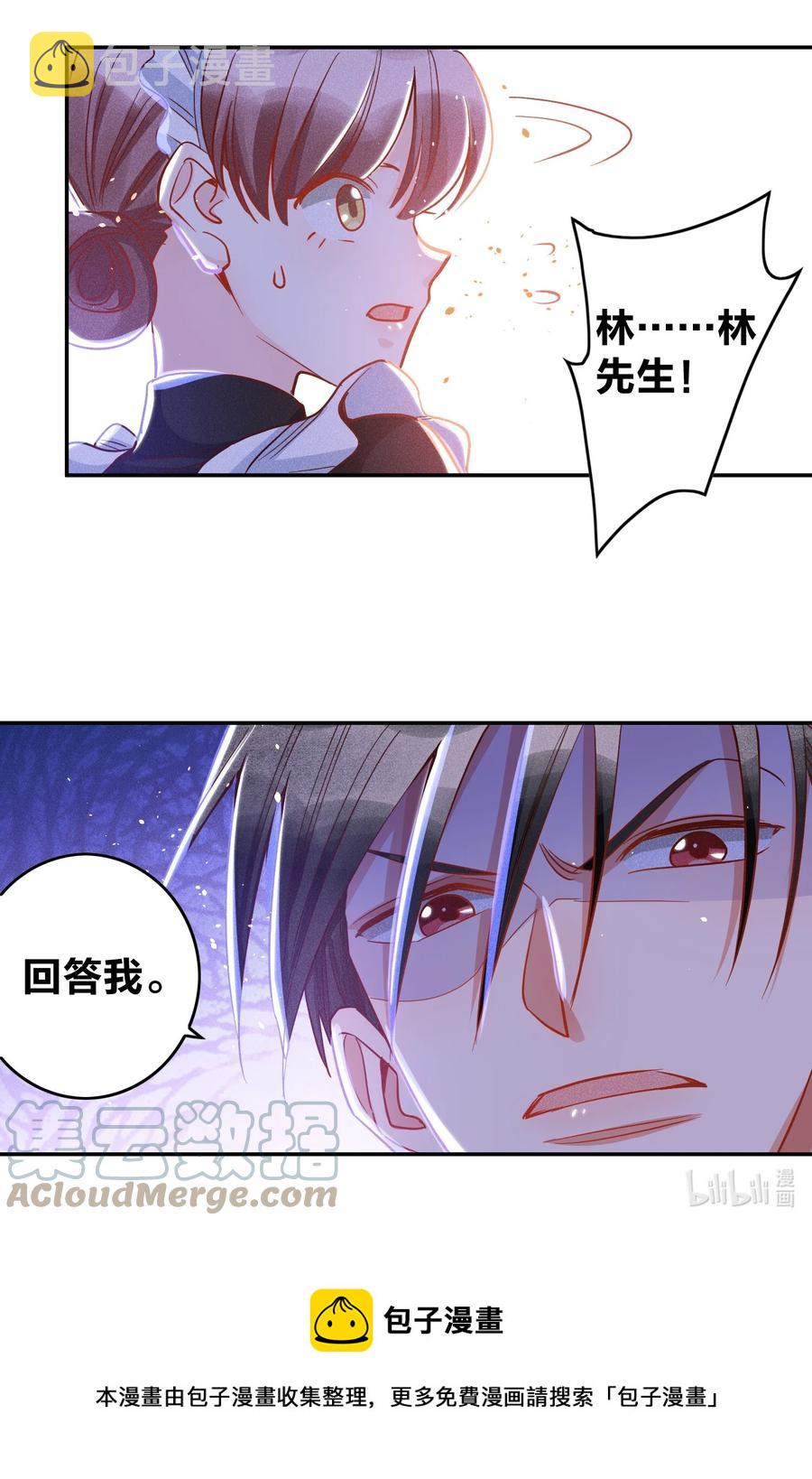 030 牛奶34