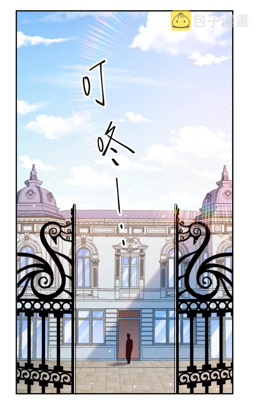 020 喝牛奶也不错23