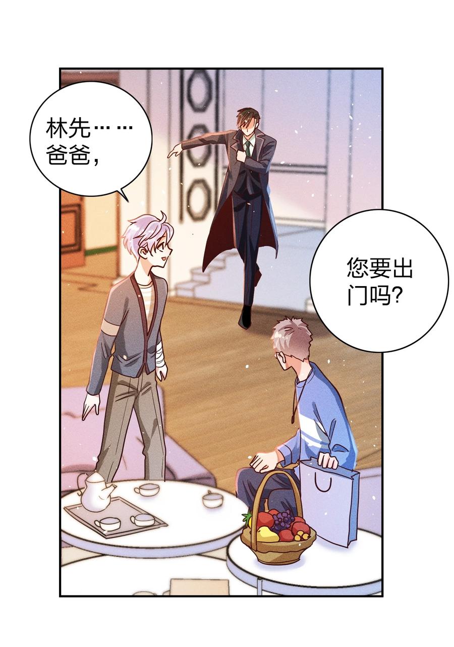021 一个大逼斗…11