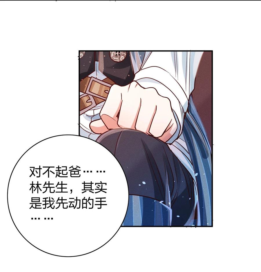 013 又来找茬？9