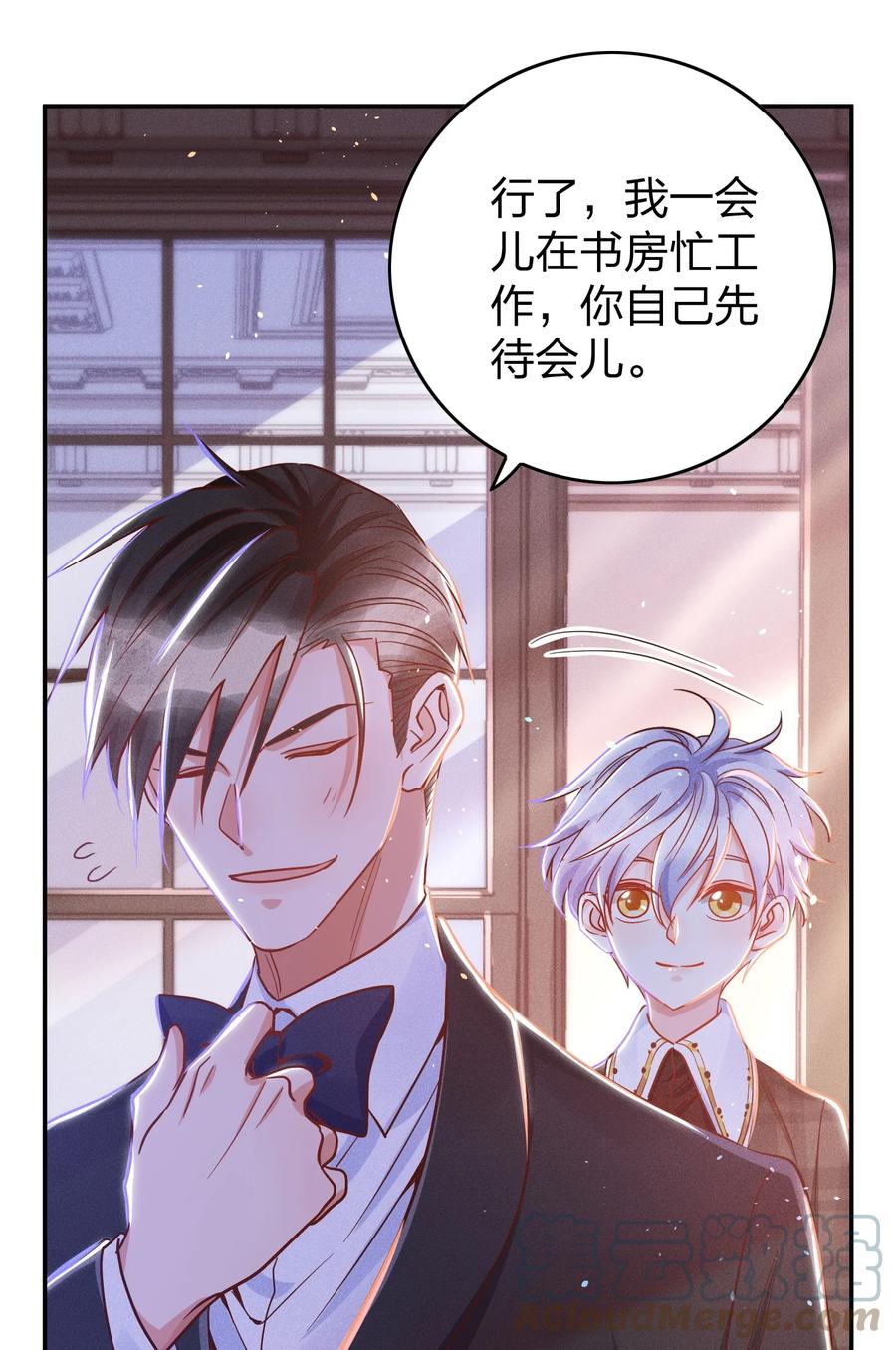 030 牛奶16