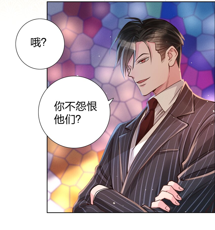 05 筹码26