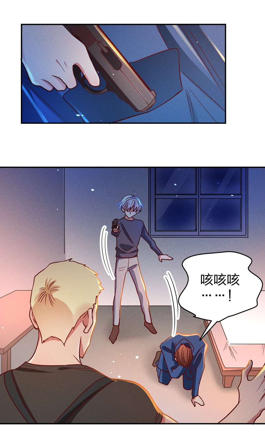 054 勇敢的大宝贝6