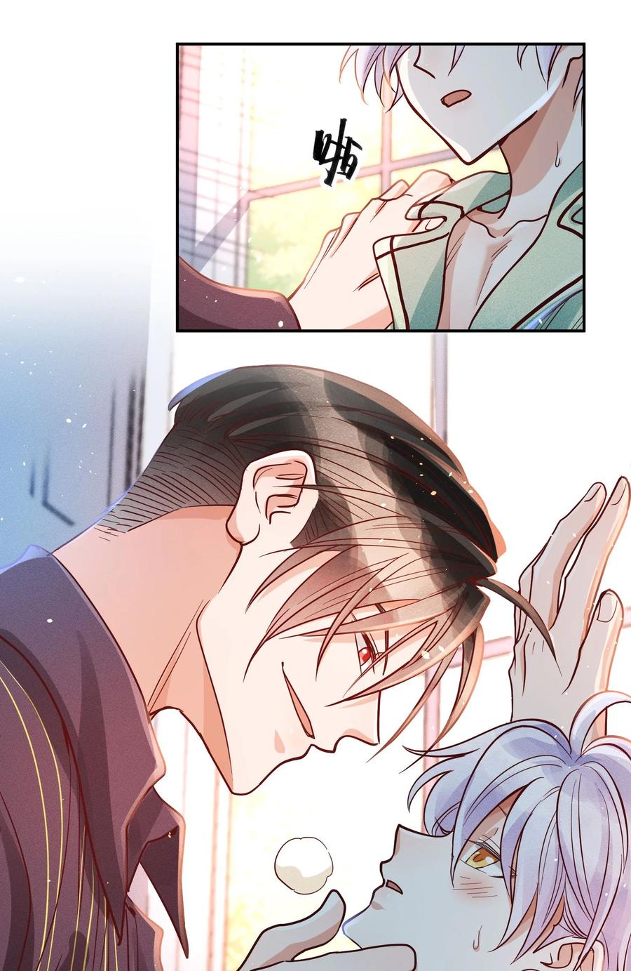 015 好热…15