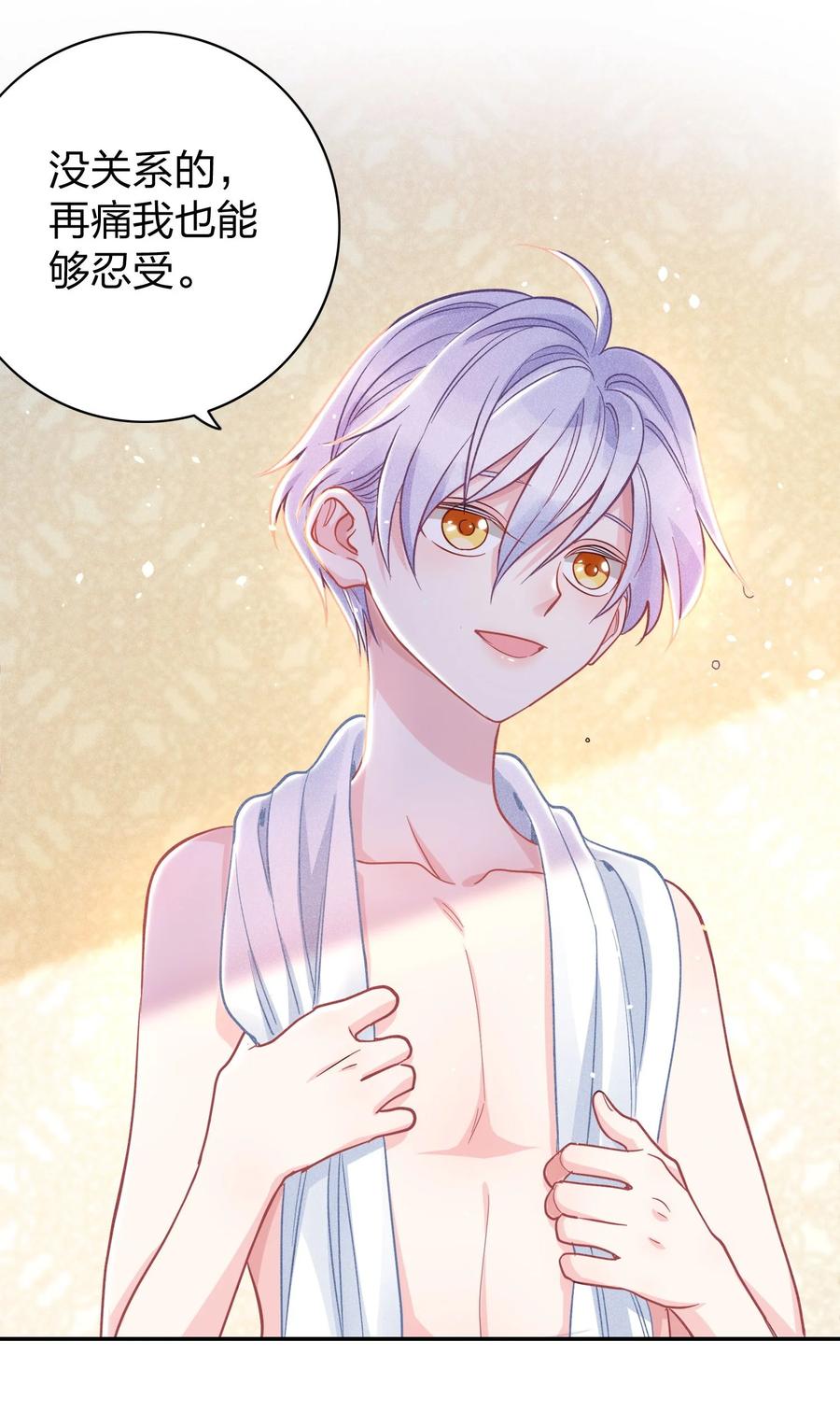 016 要不要试试？7