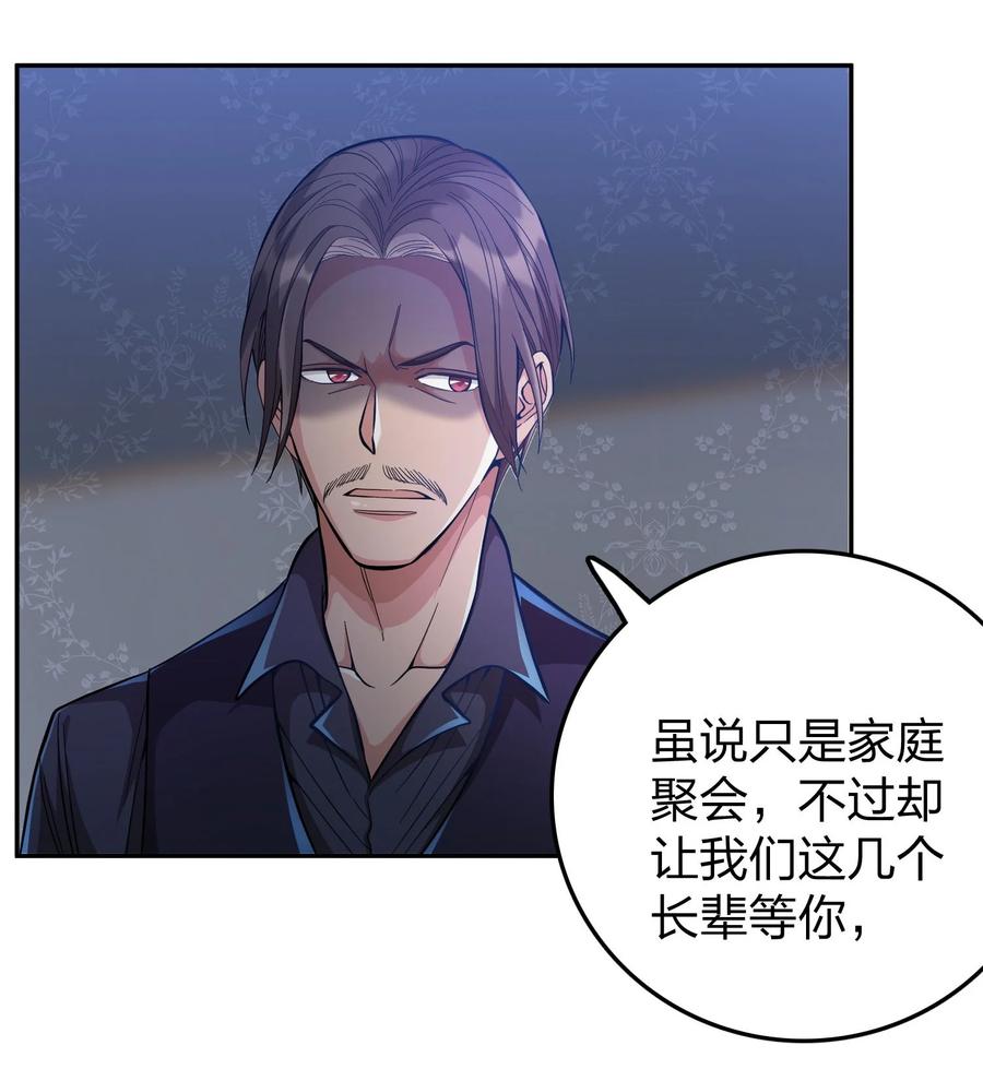 032 这个惩罚太重了17