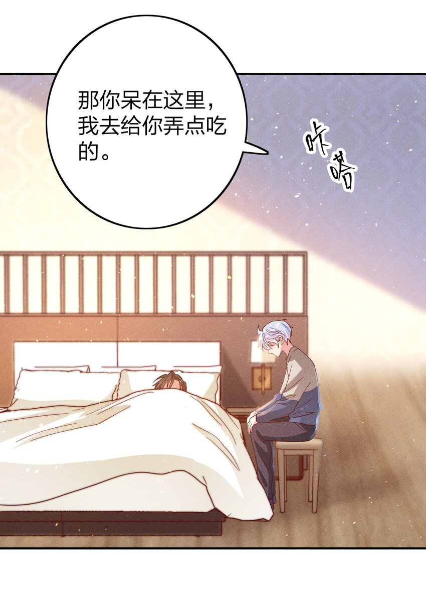 040s 很简单的7